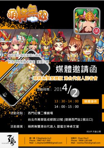 Roy's Art Work -  Roy's Art Work -