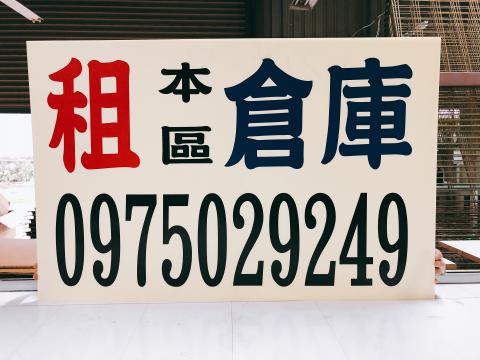 得心印手禮贈品有限公司 - 刊板印刷