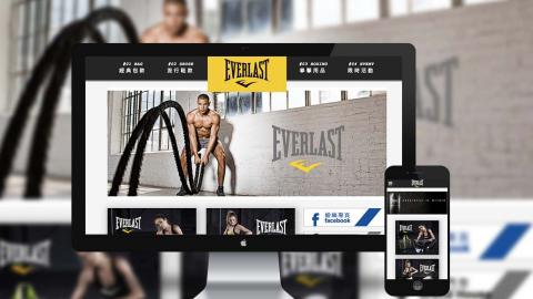 蜂行銷 - everlast 知名歐美品牌。
網站設計/ 購物網站