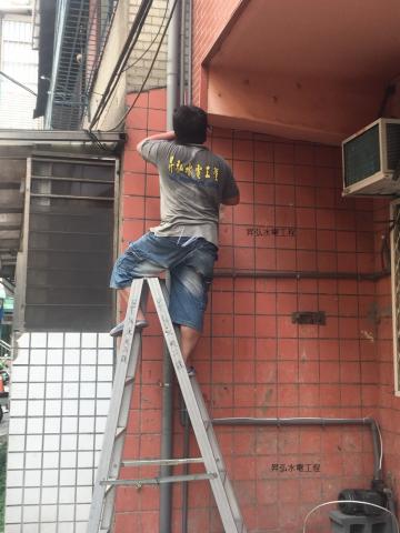 昇弘水電工程行 - 水錶 錶後漏水更換移抽水馬達