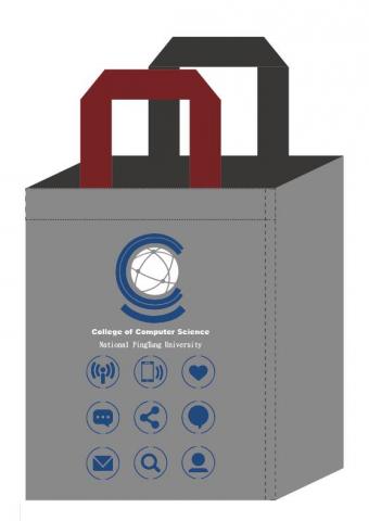 肉肉 - 屏東大學提袋設計與排版