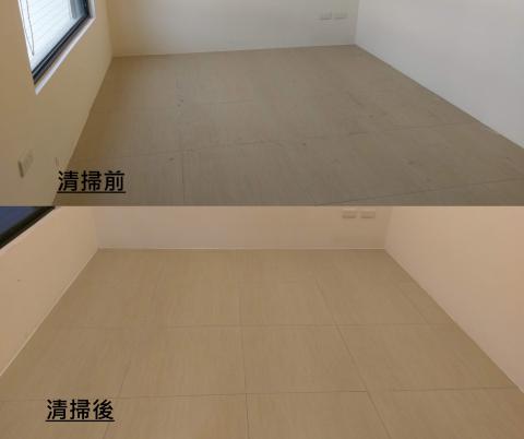 黃靖雯 - 地板清潔