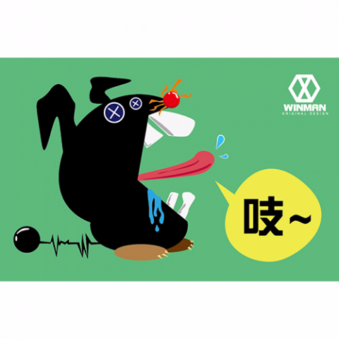 Freedom品牌形象設計 - 此為悠遊卡貼紙設計