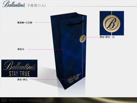 DGI 設計工作室 - 