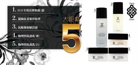 小梁 - banner設計