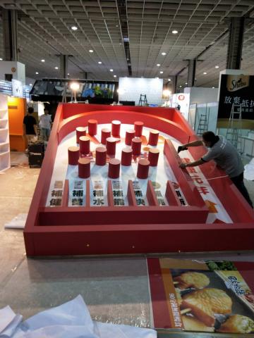 仟聖科技股份有限公司 - 