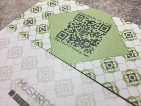 Wang Pei-Ying - 名片設計