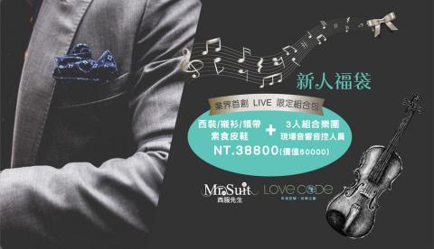 箱子魚工作室 - FB BANNER 箱子魚工作室 - FB BANNER