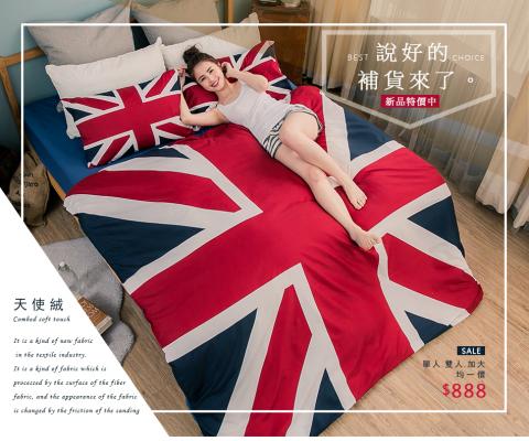 Shiny - 網站首頁Banner設計