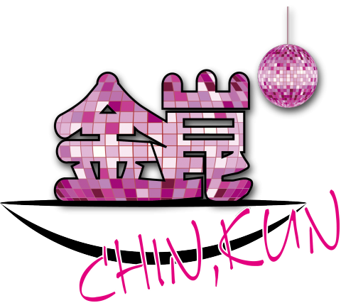 緯銥整合行銷有限公司 - Logo設計