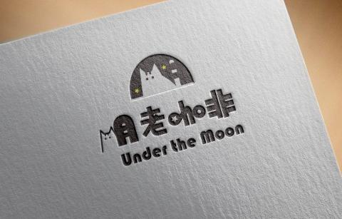 Nico Studio - LOGO設計 月老咖啡廳