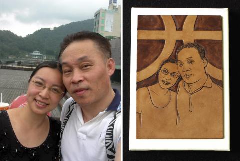 高智能 - 電烙皮雕肖像