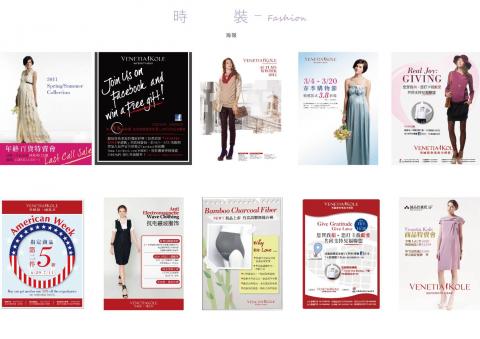 EDGE個人工作室 - 