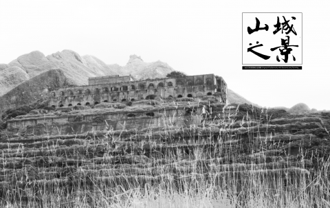 Emily Cheng - 平面設計｜報告書封面