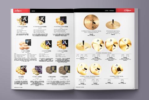 SATISFY DESIGN WORK - 綜合樂器 CATALOG
客戶 : KHS
作品 : 型錄設計編排
地點 : 台灣