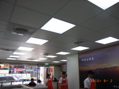 事事如意 - 台灣某電信通路門市室內照明改善案