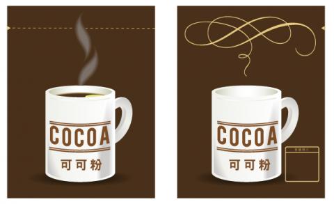 許陽春麵設計工作室 - 包裝設計