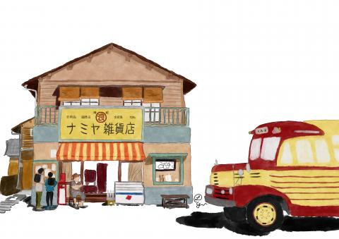 黃小姐/LYNN - 詳情請看：https://www.instagram.com/ifeeliam66/