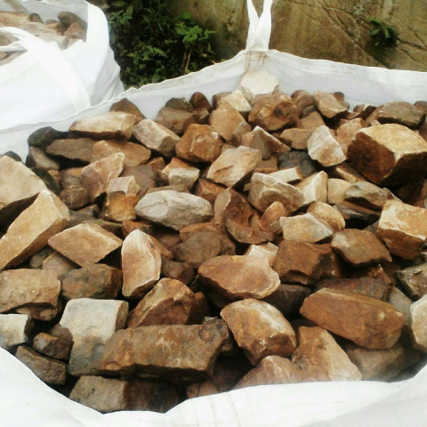 元庭景觀工程行 - 小角石