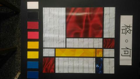 莊以翎 - 主題、靈感圖片