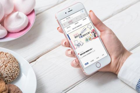 劉貝羅 - 【mine mine】
粉絲團：https://www.facebook.com/mineminetaiwan/
網店：
http://shop.minemine.com.tw/v2/official

1、社群內容創意發想
2、文案撰寫
3、圖文設計
4、設計師溝通
5、社群經營（2018.03-2018.09）
6、網店主題企劃
7、網店行銷活動

◩原始貼文◪
https://lihi.cc