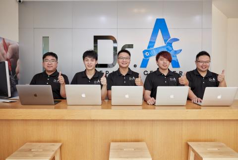 Dr.A 3c快速維修中心 -  Dr.A 3c快速維修中心 -