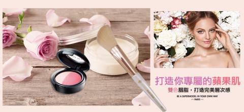 日安Stefanie - BANNER設計