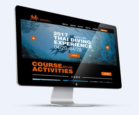 國國設想設計工作室 - 