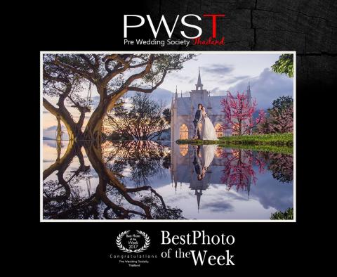 Studio de photographie Dolce Vita - 