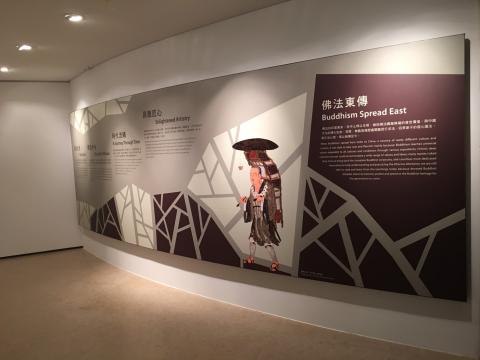  - 大型壁飾貼圖