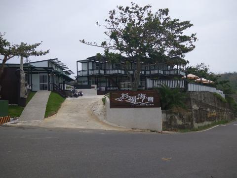 吳育龍 - 民宿全場，從洽談，設計，施工，到完成。