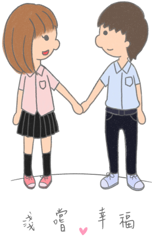 YING - 托特包設計比賽
主題:青春
作品名稱:淺嚐。幸福