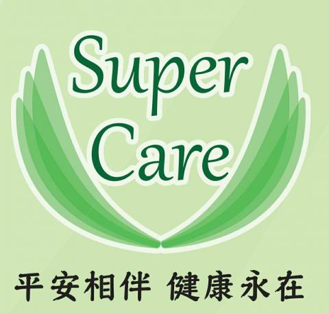 聯大就業中心社 - 