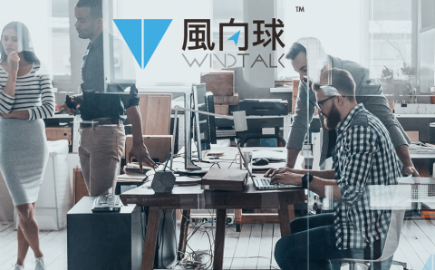 風向球數位行銷 - 