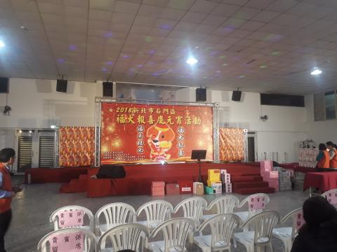 安可活動工程行 - 