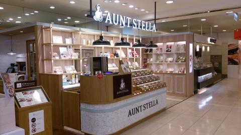 胡嫆嫆 - 展示陳列規劃