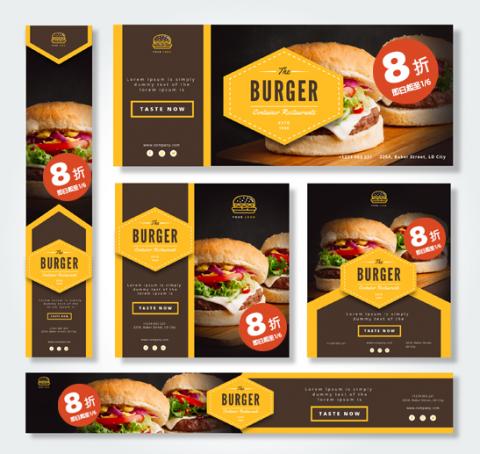 Infinity Creative Studio - Banner設計_美式漢堡