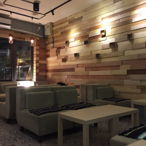 森活文創有限公司 - 