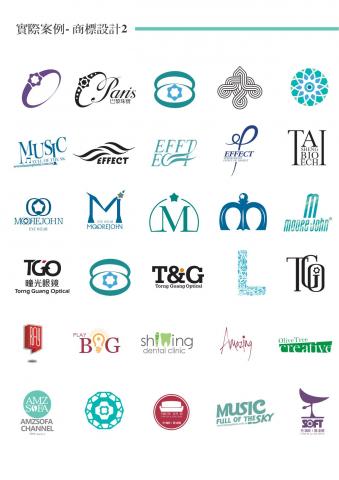 文藝沙發堂品牌策劃有限公司 - 商標設計 - LOGO設計