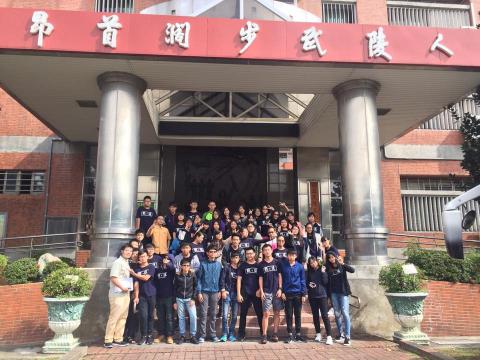 逗點教室 - 武陵高中參訪