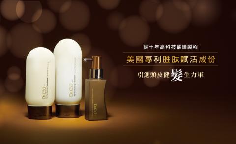 Chester Huang - Banner設計