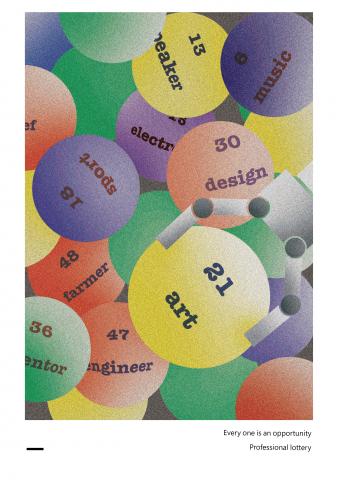 SHARRON - 廣告海報設計