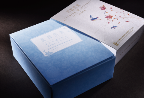 名創品牌整合設計 - 即燉燕窩禮盒包裝設計
*榮獲台灣金印獎