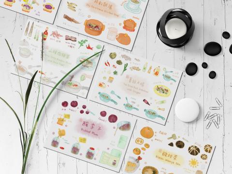 Sophie Song - 插畫設計、繪製