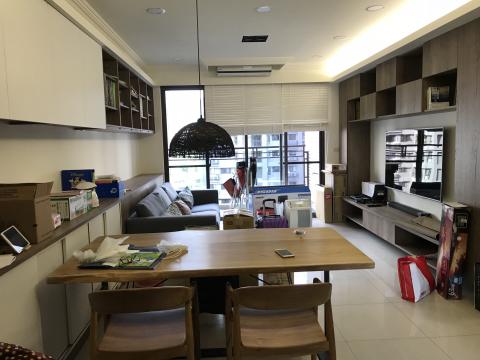 碁盛國際有限公司 - 