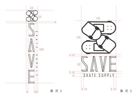 九視覺設計 - 標誌組合規範