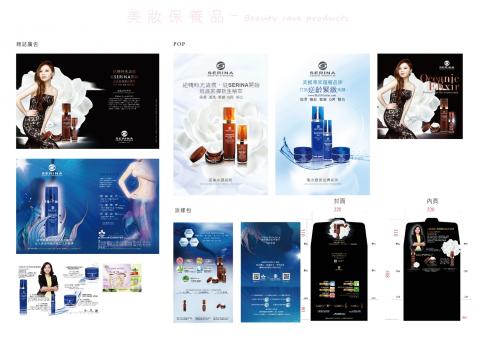 EDGE個人工作室 - 