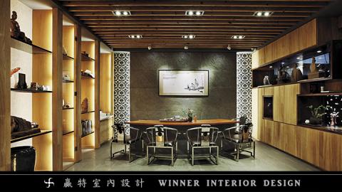 贏特室內裝修工程有限公司 - 商業空間設計