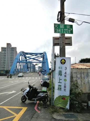 Jason工作坊 -  Jason工作坊 -