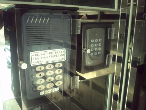 智遠數位科技 - 大樓門禁,對講機安裝